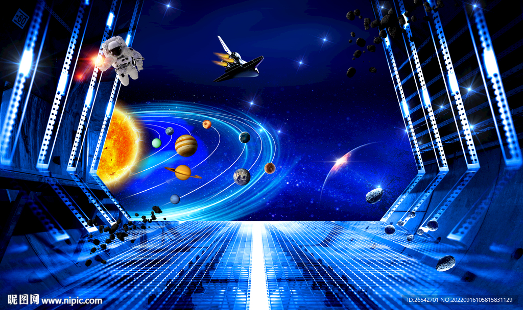 星空宇宙空间站