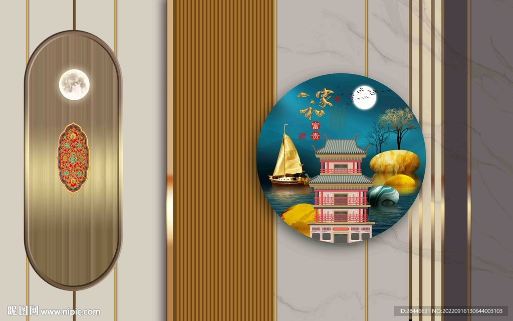 新中式组合背景墙 