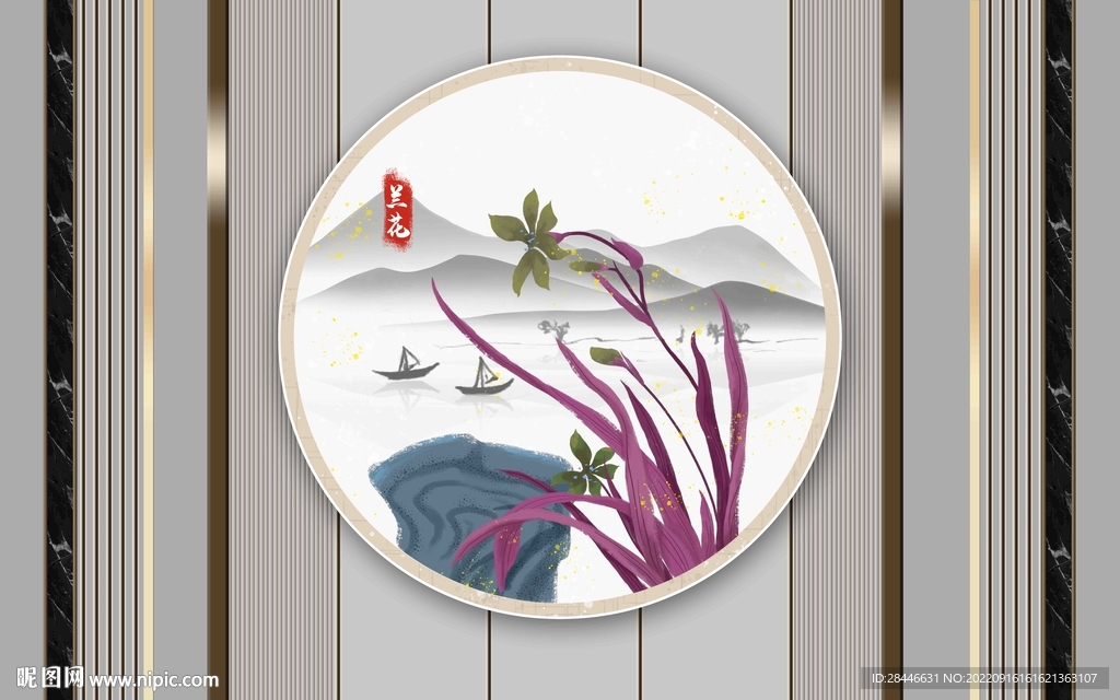 新中式组合背景墙 