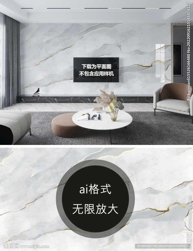 电视背景墙