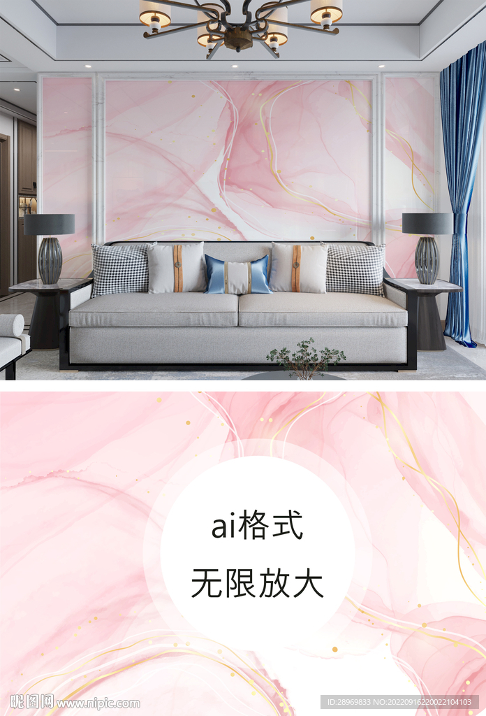 大理石墙板
