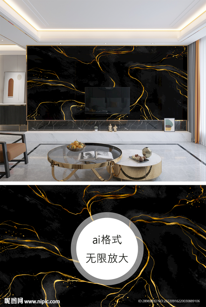 天然大理石
