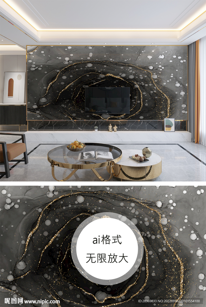 大理石通板