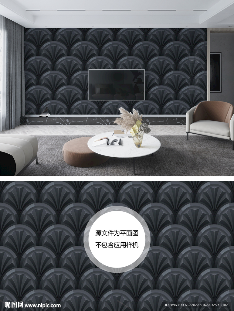 客厅背景墙