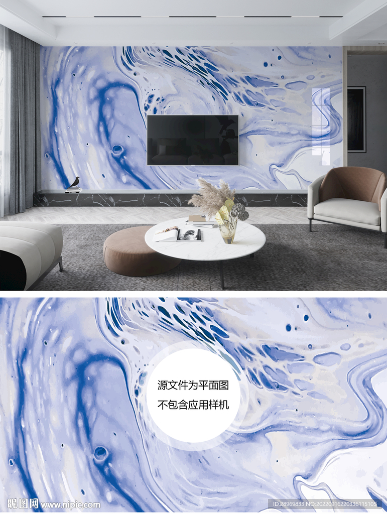 大理石背景墙