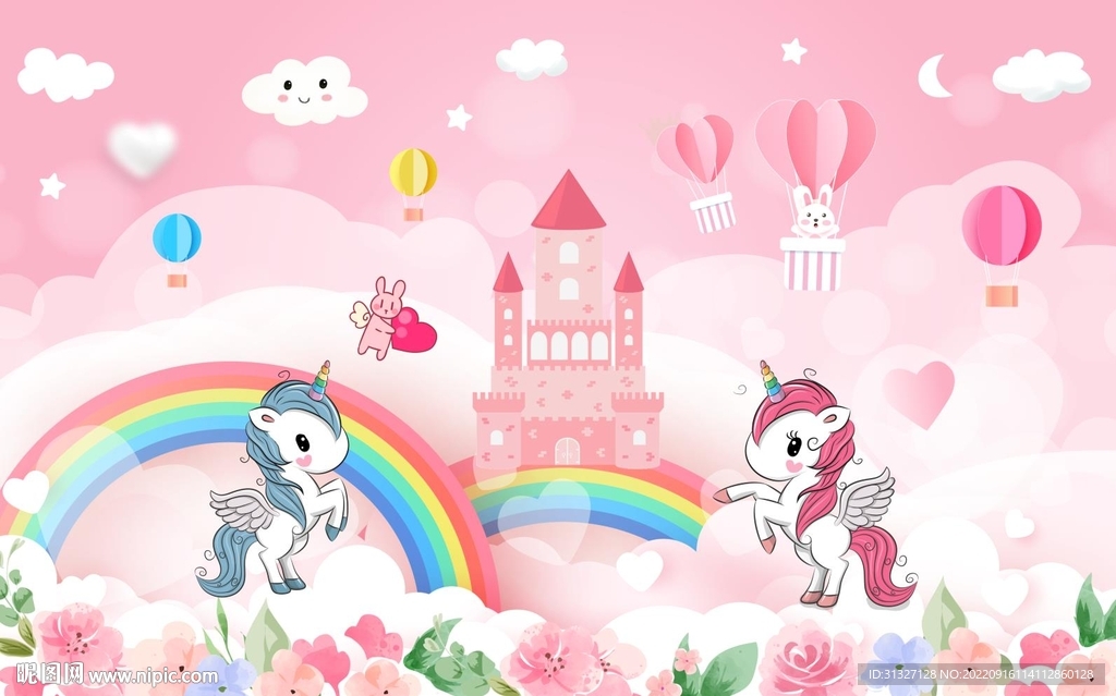 儿童彩虹独角兽背景墙