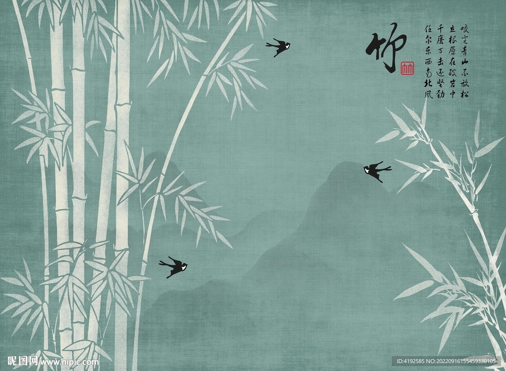 新中式竹子山水背景墙