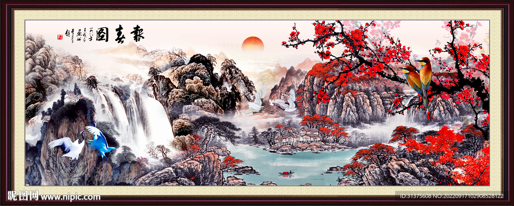 山水画
