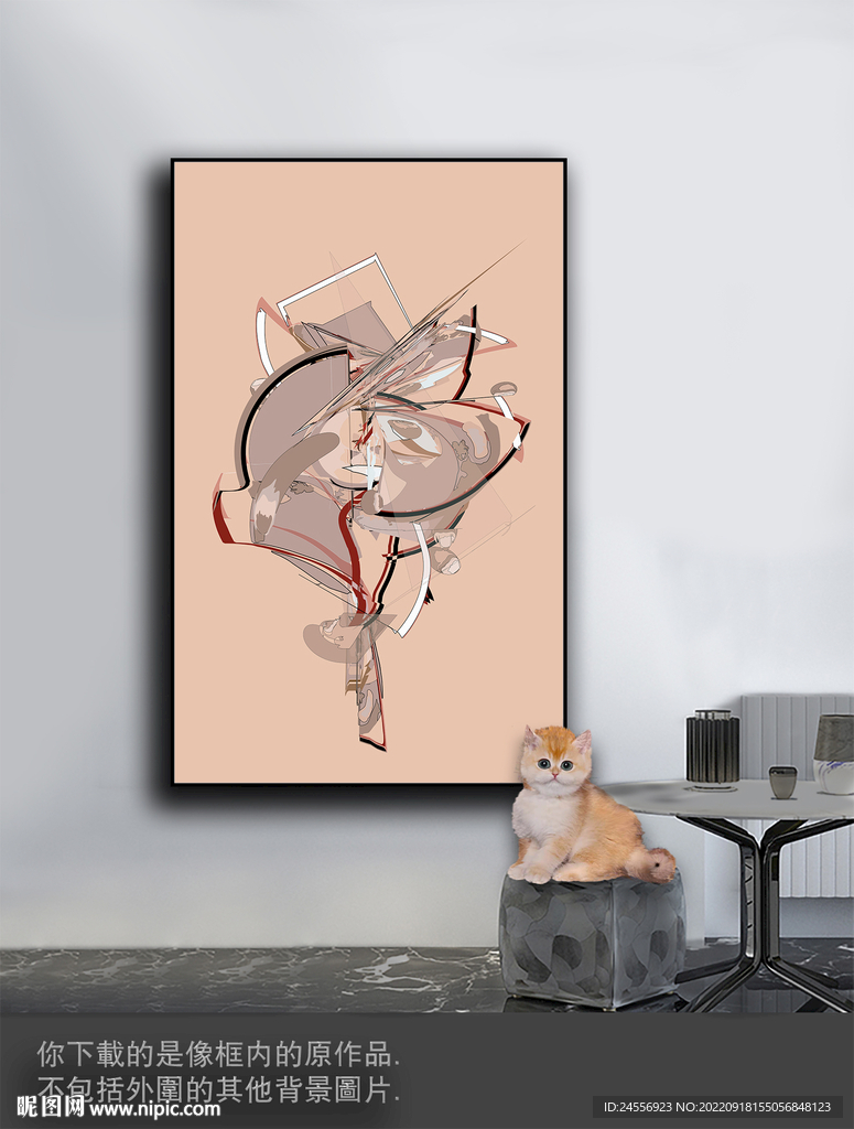 豪华抽象色块装饰画