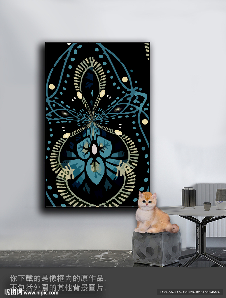 豪华抽象色块装饰画