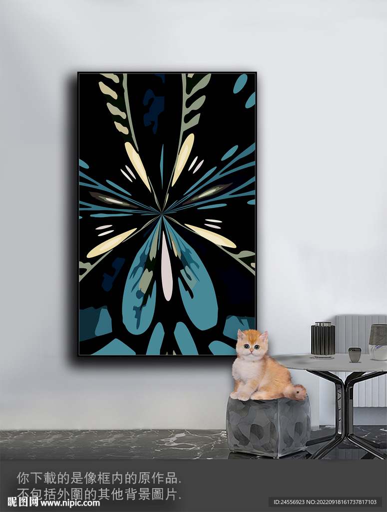 豪华抽象色块装饰画