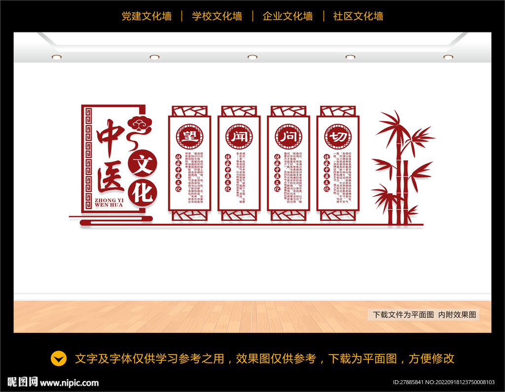 心灵驿站