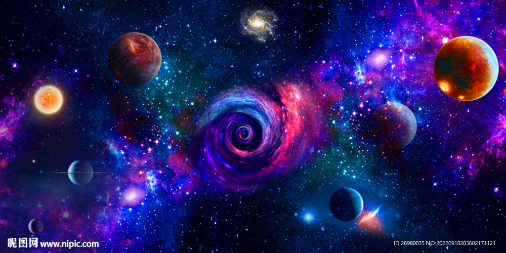 星空