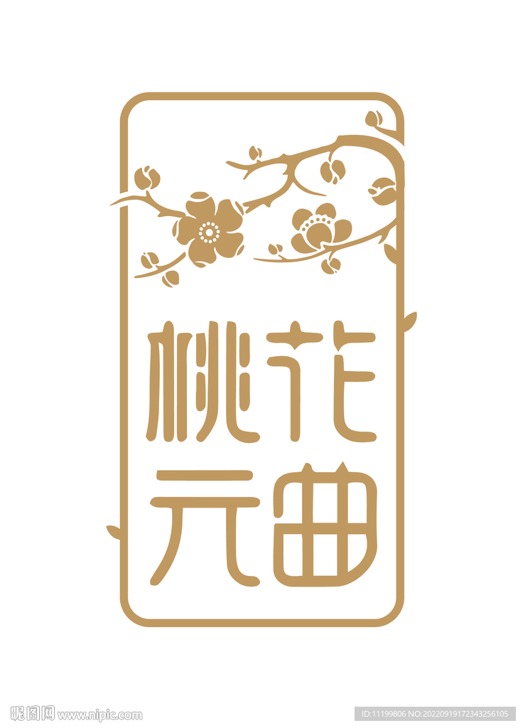 桃花  窗格