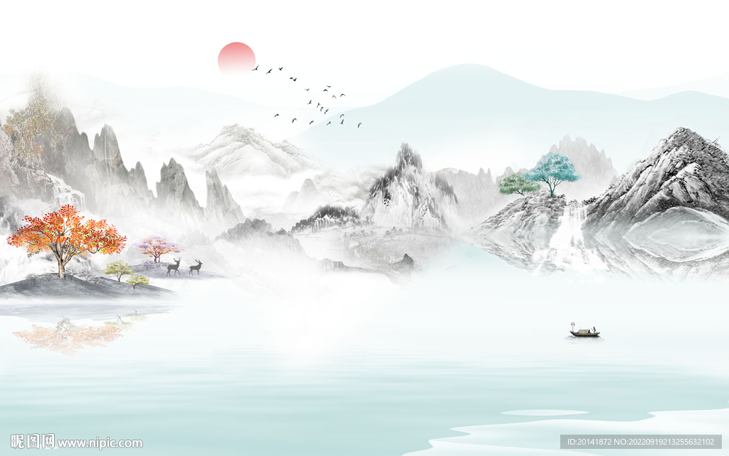 水墨山水