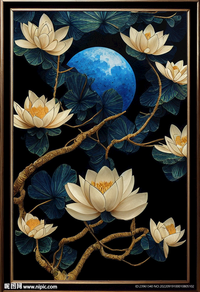 荷月