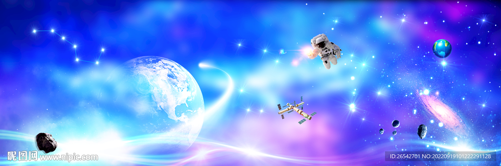 璀璨星空