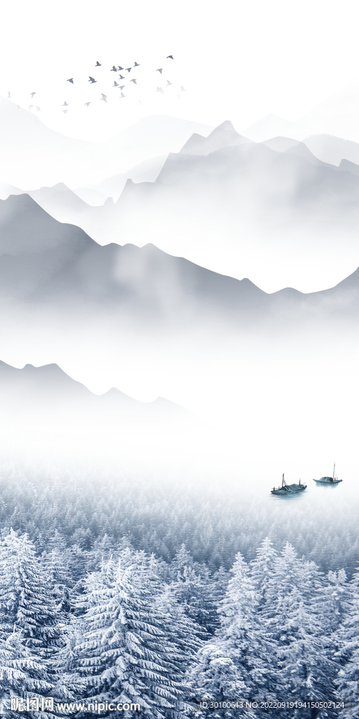 蓝色 玄关山水挂画 tif分层