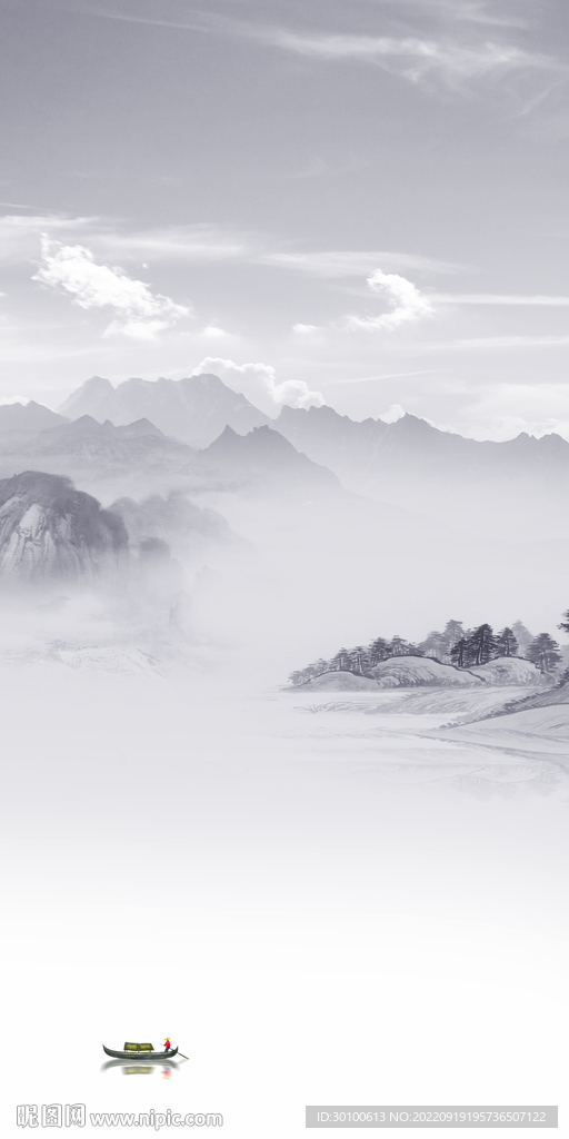 水墨玄关背景山水 tif分层