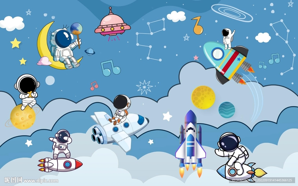 卡通科技太空环游背景墙