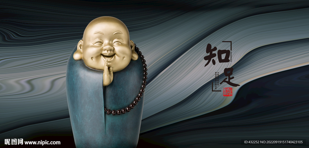 禅意小和尚