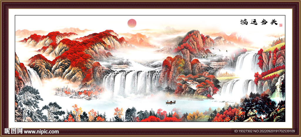 国画聚宝盆 山水画聚宝盆