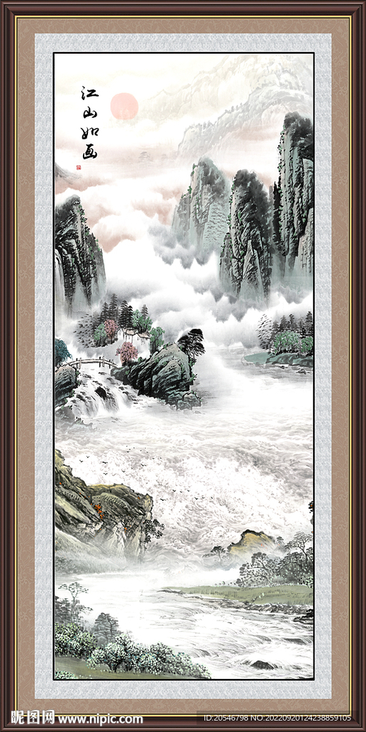 山水画