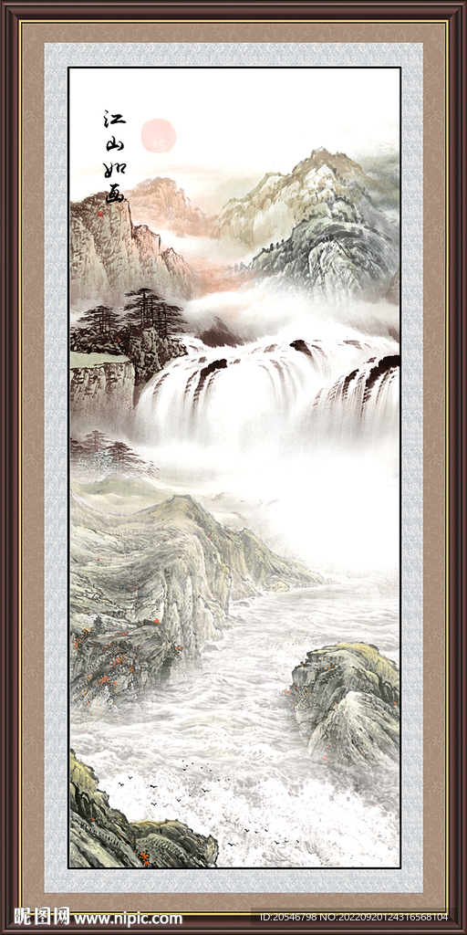 国画山水画