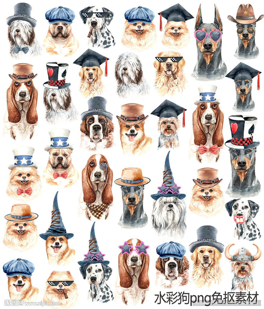 手绘水彩狗狗