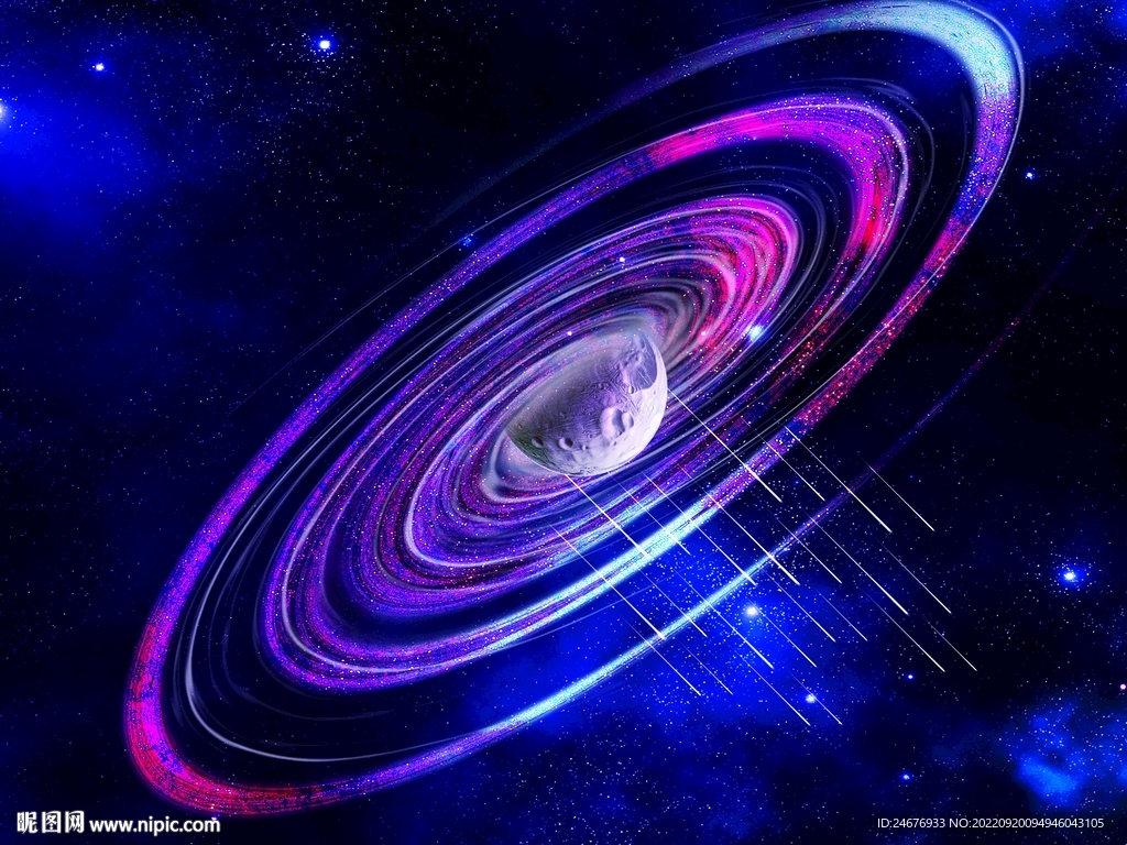 星空 