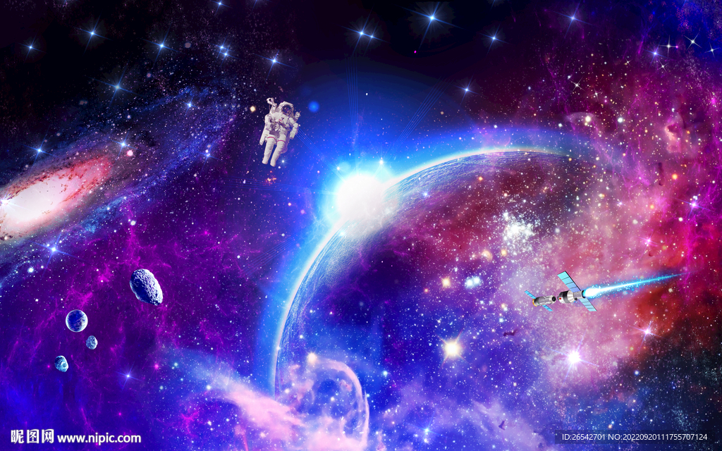 梦幻星空