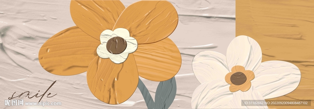 诧寂风花卉装饰画