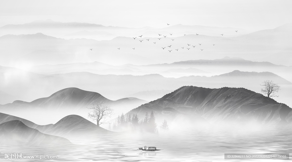 水墨画
