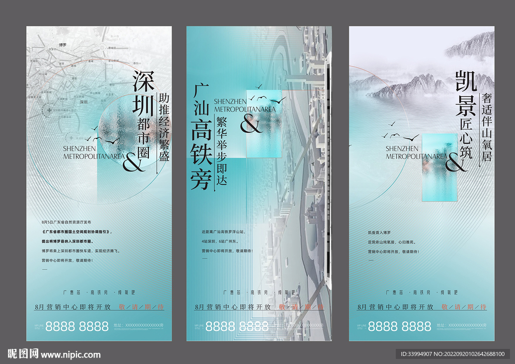 价值点系列稿
