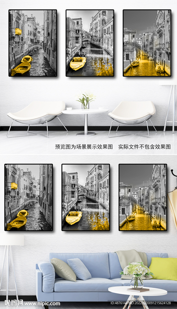 简约小船金箔黑白装饰画