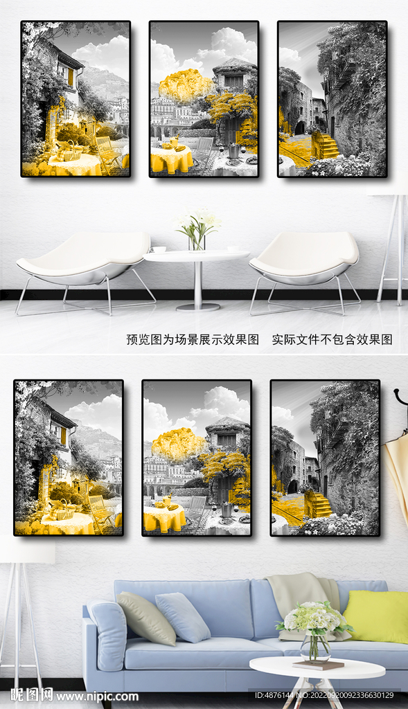 现代金箔风景黑白装饰画