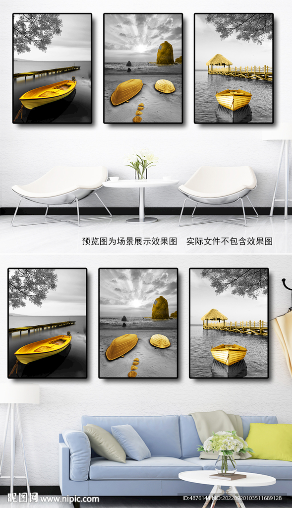 金箔简约黑白装饰画