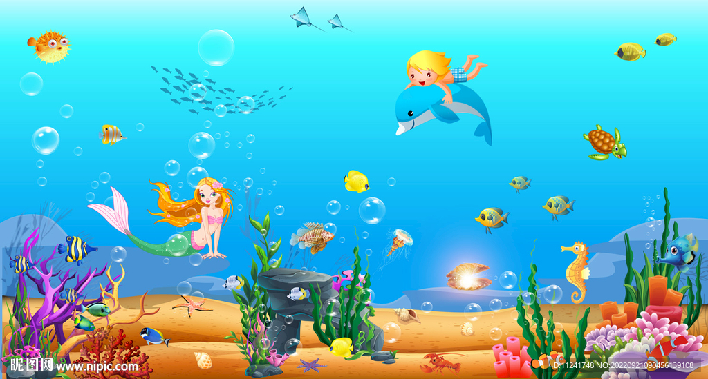 海底背景