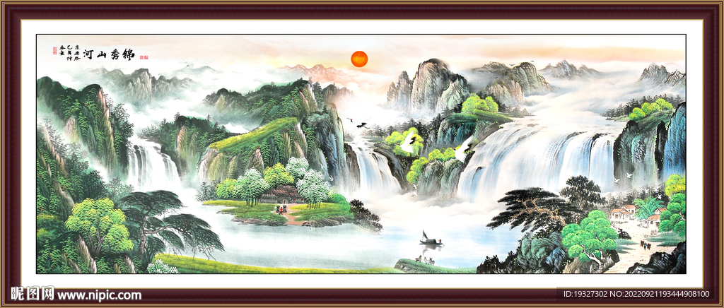 巨幅山水画 国画江山如画