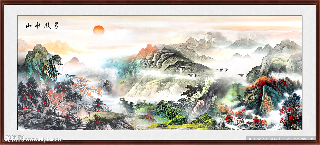 国画山水风景 巨幅山水画