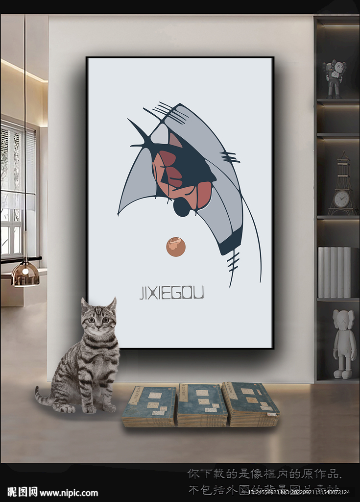 古典抽象色块装饰画