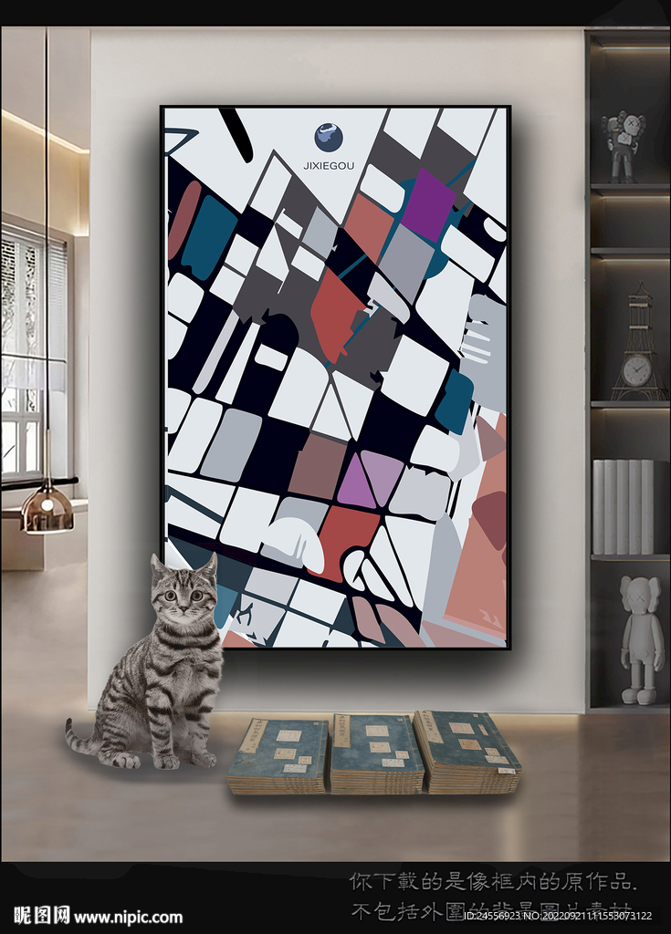 古典抽象色块装饰画