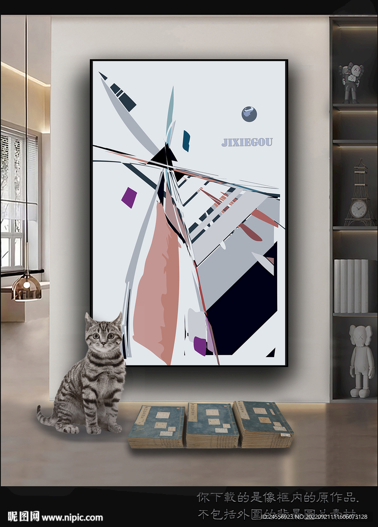 古典抽象色块装饰画