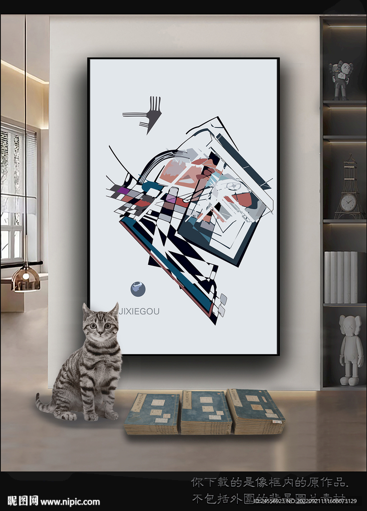 古典抽象色块装饰画