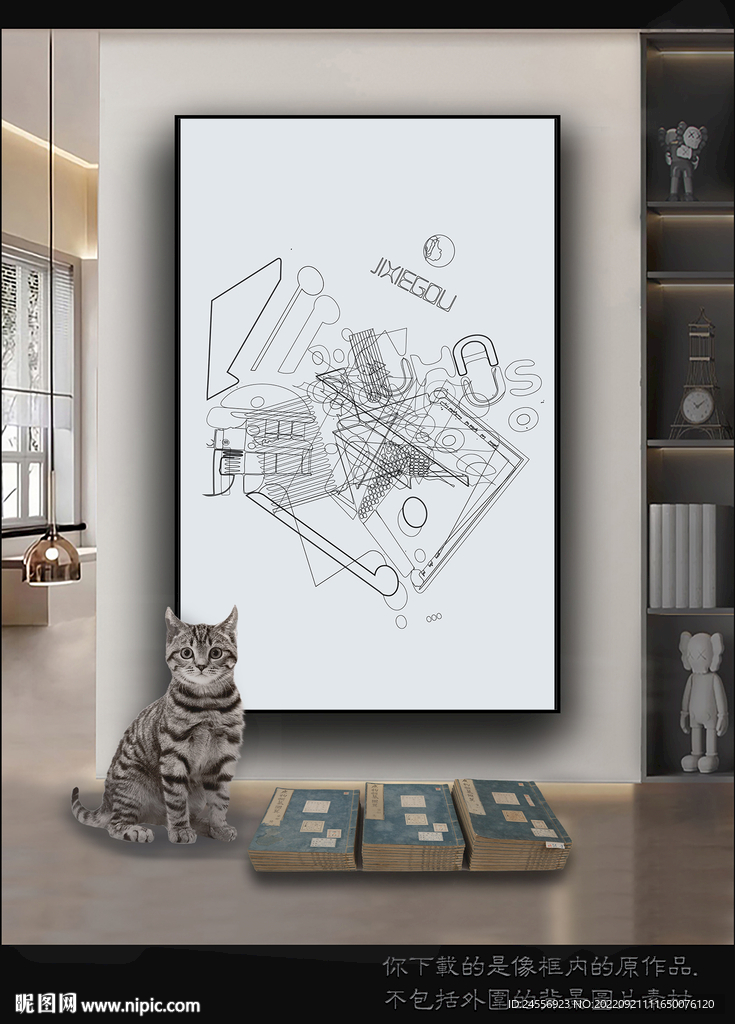 古典抽象色块装饰画