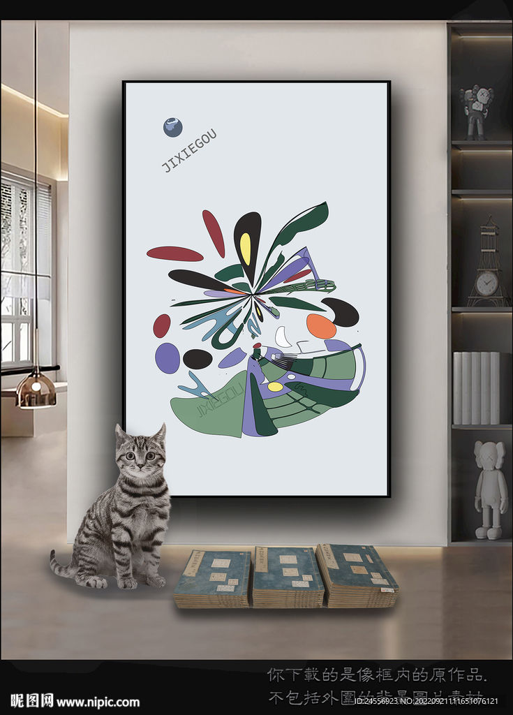 古典抽象色块装饰画