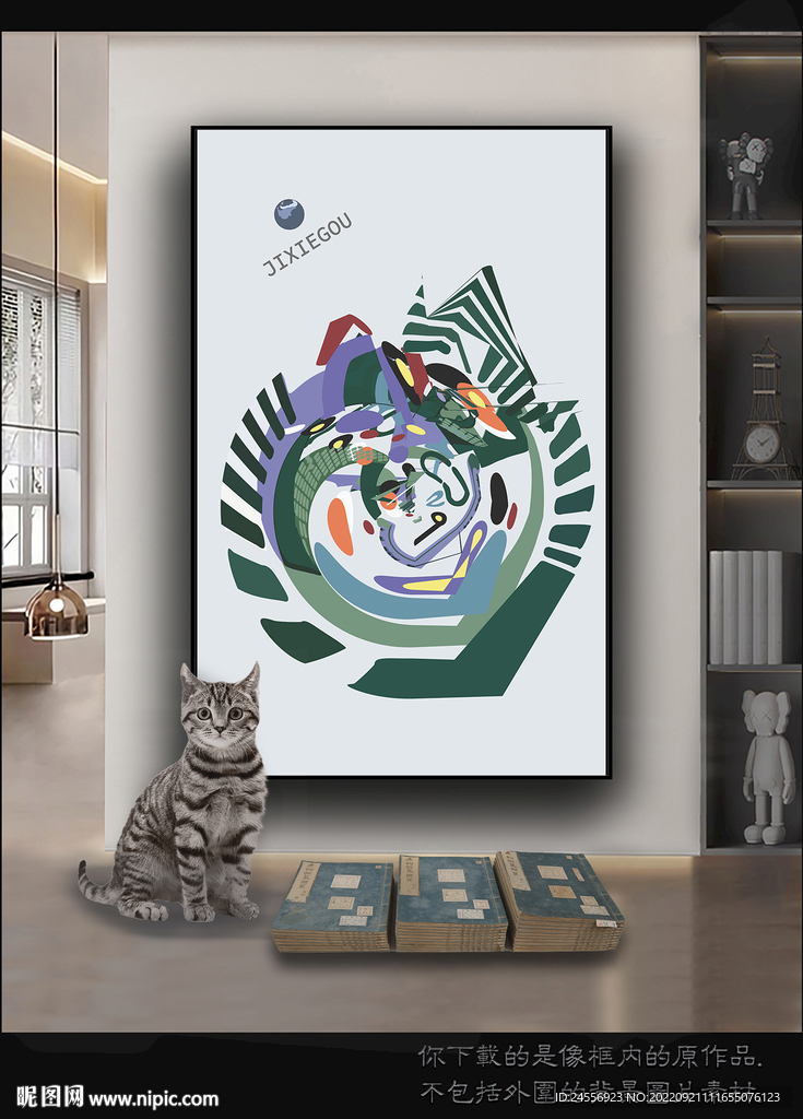 古典抽象色块装饰画