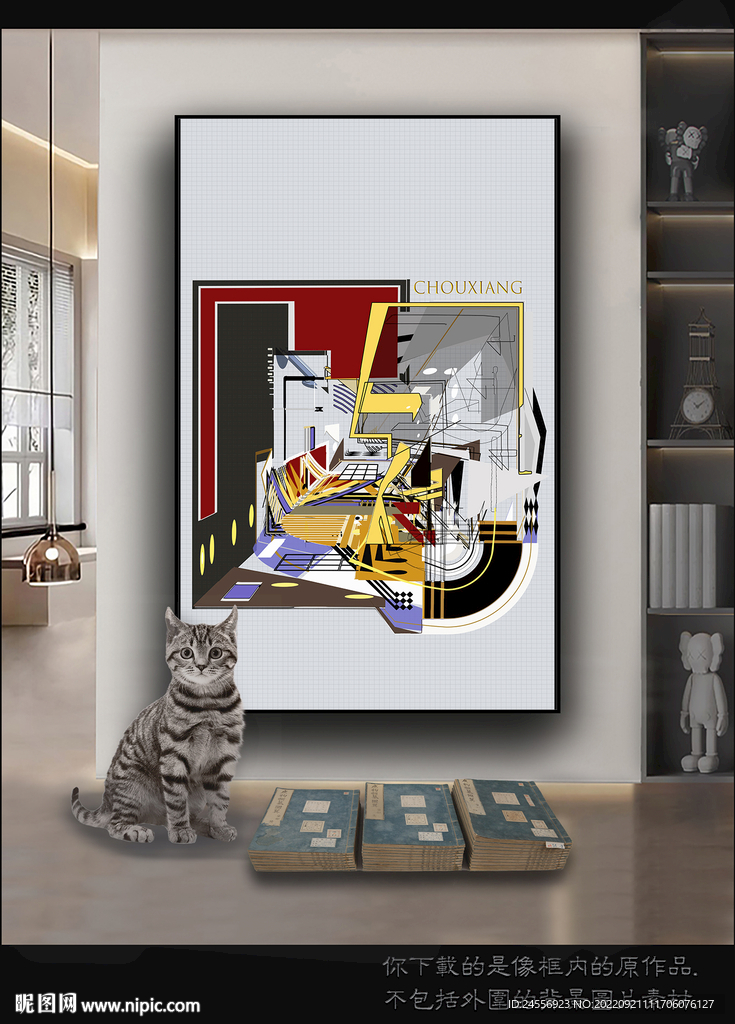 古典抽象色块装饰画