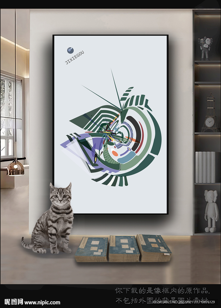 古典抽象色块装饰画