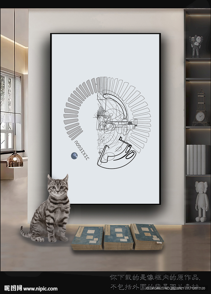 古典抽象色块装饰画